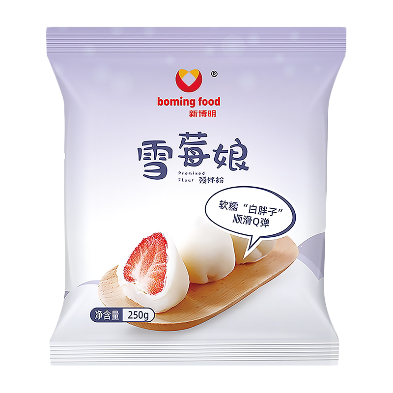 新博明雪媚娘预拌粉制作材料全套