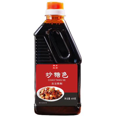 炒糖色食用卤肉红烧肉上色焦糖