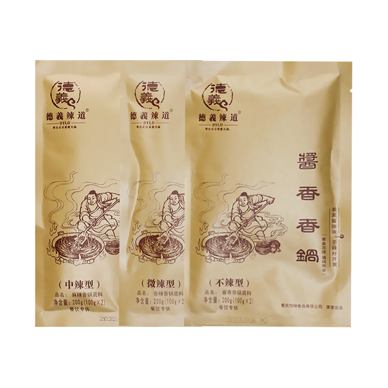 德义辣道麻辣香锅底料用干锅调料