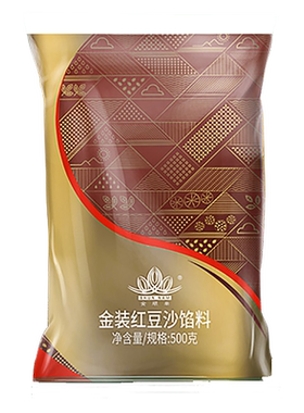 顺南金装低糖红豆沙白莲蓉馅料