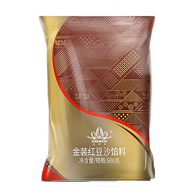 顺南金装低糖红豆沙白莲蓉馅料