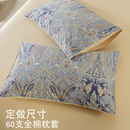 出口美式 91枕头套 60支埃及长绒棉贡缎单枕套50x75纯棉全棉定做51