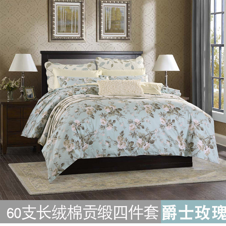 出口美式田园60支长绒棉贡缎被套203x229x230纯棉床笠四件套定做