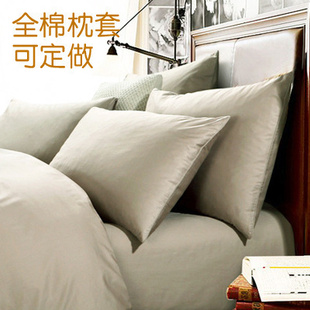 出口60支长绒棉贡缎全棉纯色枕套35x50x80 51x91枕头套一对装定做