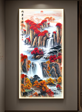 鸿运当头国画玄关装饰画镶钻带灯走廊过道山水画竖版LED挂画壁画