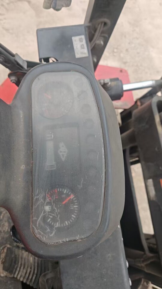 5月1日蚌埠“皖C·03463”内燃平衡重式叉车一辆网络拍卖公告