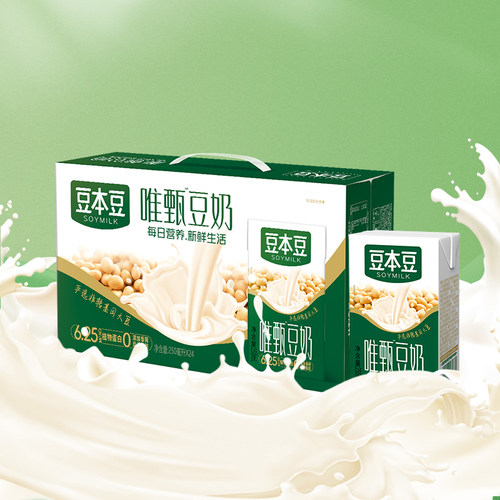 豆本豆|唯甄豆奶250ml*24瓶