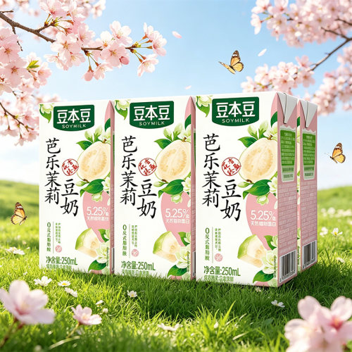 豆本豆芭乐茉莉豆奶一口三重风味