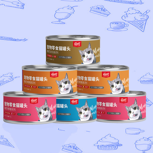 萌町170g*6整箱宠物鲣鱼猫罐头