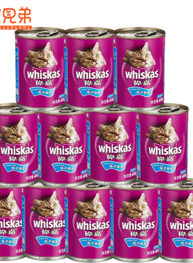 伟嘉猫罐头400g*5罐12罐海洋鱼味成猫幼猫猫湿粮猫零食维嘉猫包邮