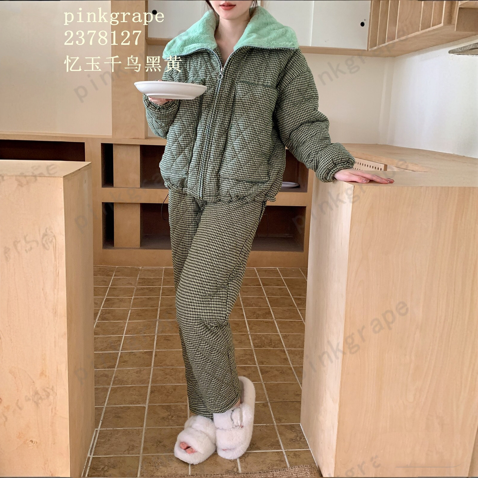 pink grape千鸟格毛绒睡衣女冬季加厚可外穿家居服套装