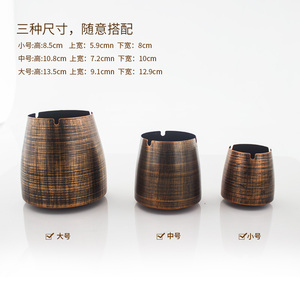 厂家狼人杀烟灰缸带盖创意铁艺防风个性潮流烟缸桌游专用大号烟灰