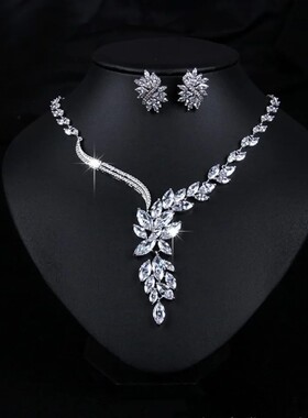 高级轻奢锆石项链耳环新娘结婚深V领婚纱礼服套链晚会礼服配饰