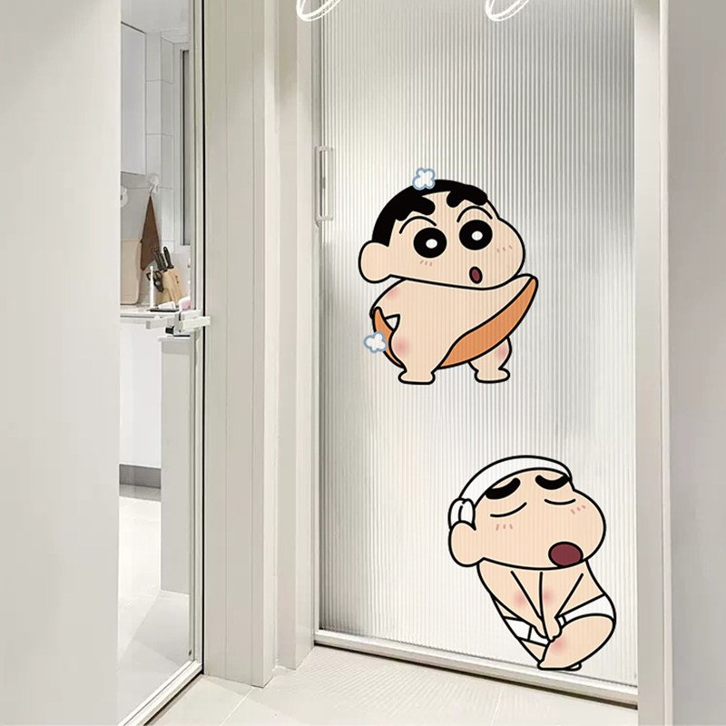 蜡笔小新玻璃门卫生间墙贴淋浴房浴室可爱贴画划痕遮挡卡通装饰贴,家居饰品,门贴,淘宝优惠券,粉丝福利购,淘宝优惠卷