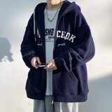 网络图韩版男复古字母刺绣学生连帽卫衣开衫外套712-5-W105-P45，女装短外套，星座1112-5（原712-5）
