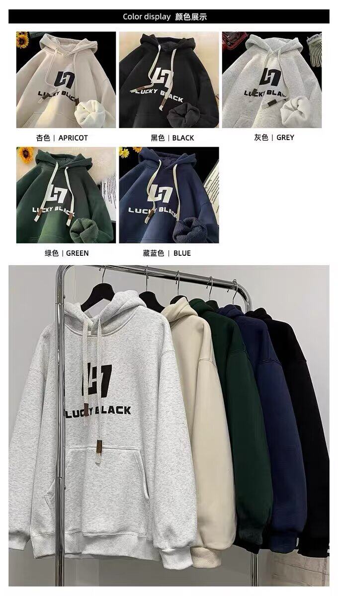 网络图新款连帽一体绒卫衣青少年宽松大码学生外套712-5-W567-P45,男装卫衣,星座1112-5（原712-5）