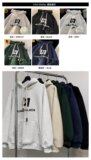 网络图新款连帽一体绒卫衣青少年宽松大码学生外套712-5-W567-P45，男装卫衣，星座1112-5（原712-5）