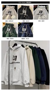 网络图新款连帽一体绒卫衣青少年宽松大码学生外套712-5-W567-P45图片