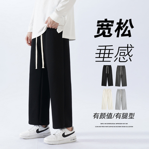 港风宽松阔腿九分裤男运动休闲裤直筒垂坠感长裤XZ712-5-X214-P45图片