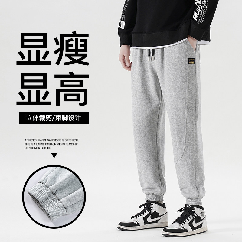 GENIOLAMODE美式重磅加绒卫裤男士秋季新款宽松休闲束脚裤青少年图片