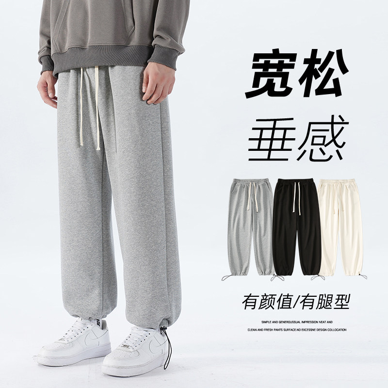 运动长裤男宽松小脚卫裤抽绳休闲束脚裤XZ712-5-X212-P40 加绒P50图片