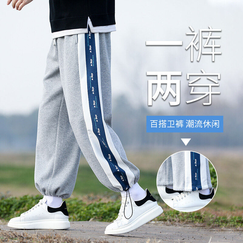 春秋季新款卫裤男宽松大码风束脚运动裤XZ712-5-2286-P40图片
