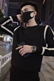 网络图网红潮牌男韩版长袖T恤卫衣青少年运动卫衣712-5-A112-P45，男装T恤，星座1112-5（原712-5）
