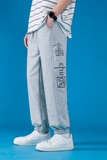 2023春秋季新款风印花卫裤男宽松束脚阔腿裤XZ712-5-合集-P45，男装休闲裤，星座1112-5（原712-5）