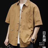 橙黄色