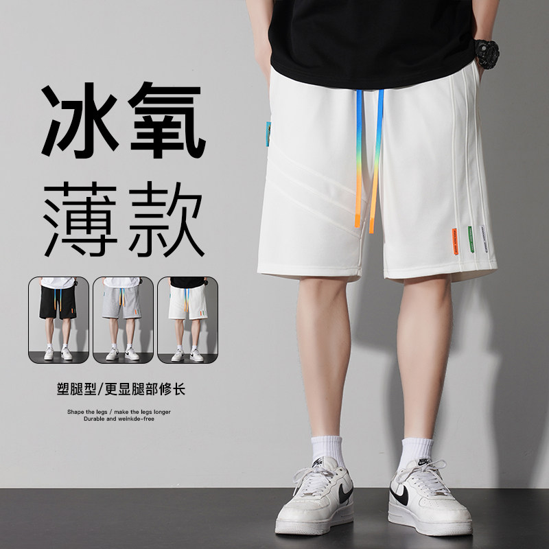 夏季薄款学生休闲运动短裤港风日系宽松5五分裤XZ712-5-D013-P35图片