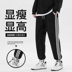 运动长裤男士宽松小脚卫裤条纹休闲抽绳束脚裤XZ712-5-714-P45