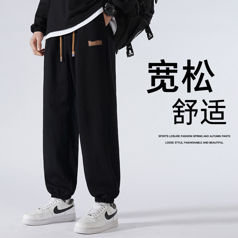 新款港风运动卫裤男潮牌休闲男士束脚纯棉长裤XZ712-5-520-P50图片