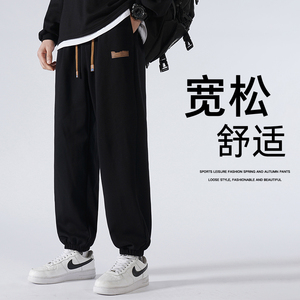 新款港风运动卫裤男潮牌休闲男士束脚纯棉长裤XZ712-5-520-P50图片