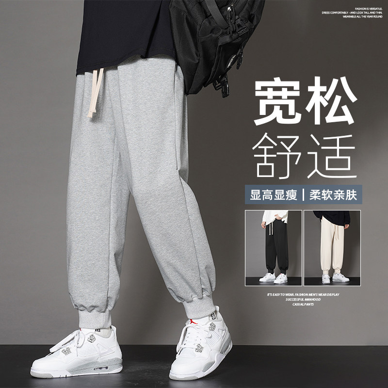 2023春季新款新氧棉休闲长裤男港风宽松束脚卫裤XZ712-5-X210-P40图片