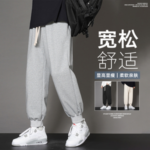 2023春季新款新氧棉休闲长裤男港风宽松束脚卫裤XZ712-5-X210-P40图片