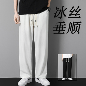 风夏季冰丝裤薄款宽松休闲裤直筒坠感拖地裤XZ712-5-613-P35图片