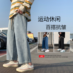 23天丝薄款牛仔裤垂感显瘦百搭冰丝休闲九分裤XZ712-5-869-P40图片