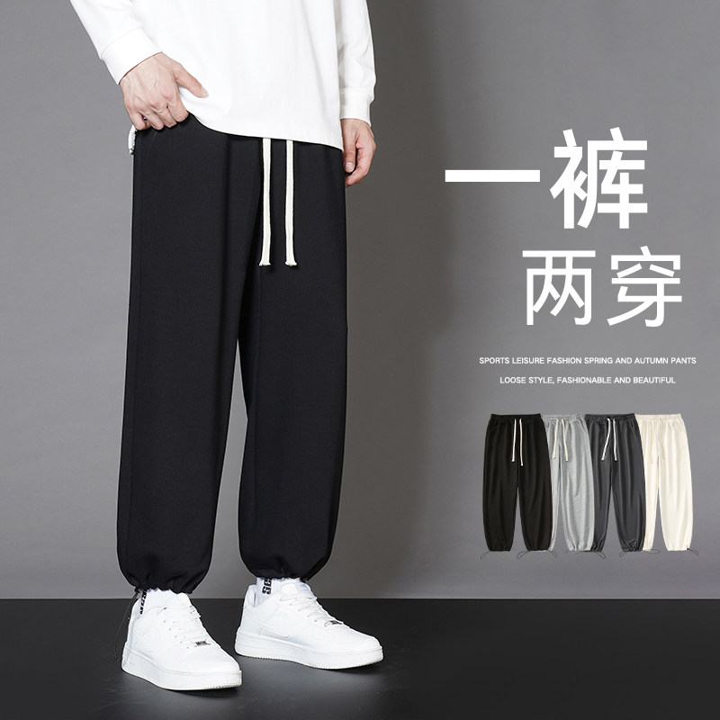 运动长裤男宽松小脚卫裤抽绳休闲束脚裤XZ712-5-X212-P40 加绒P50图片