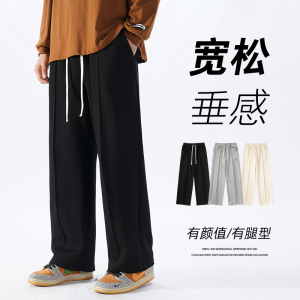 直筒拖地长裤宽松坠感阔腿休闲港风卫裤XZ712-5-X115-P40加绒P50图片