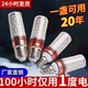 新款 超亮节能LED灯泡玉米灯室内照明E27E14螺口三段变光无频闪