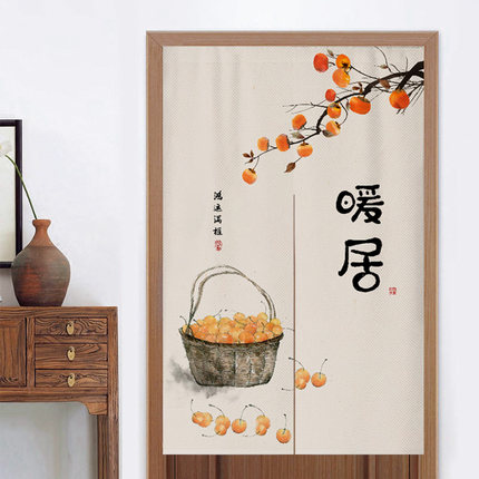 中式门帘隔断帘免打孔卧室隐私遮挡帘家用厨房卫生间玄关半帘挂帘
