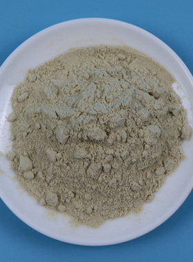 加娜海里莉猫咪 狗狗 增加营养  宠物 小肽蛋白粉【500克装】