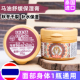 泰国进口马油舒缓保湿 膏面霜滋润保湿 补水身体防干裂不油腻秋冬