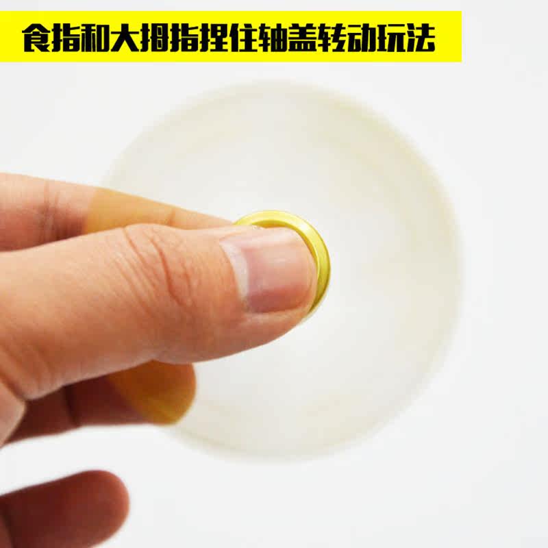 Finger spinner      - Ref 2614649 Image 3