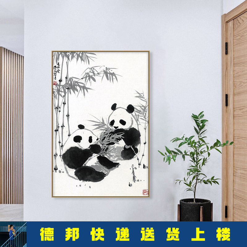 入户玄关走廊装饰画猫新中式客厅背景墙竖款动物挂画治愈系温馨图片