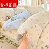 罗兰家纺100%新疆全棉纯棉单件被套150x200x230单双人被套四件套4