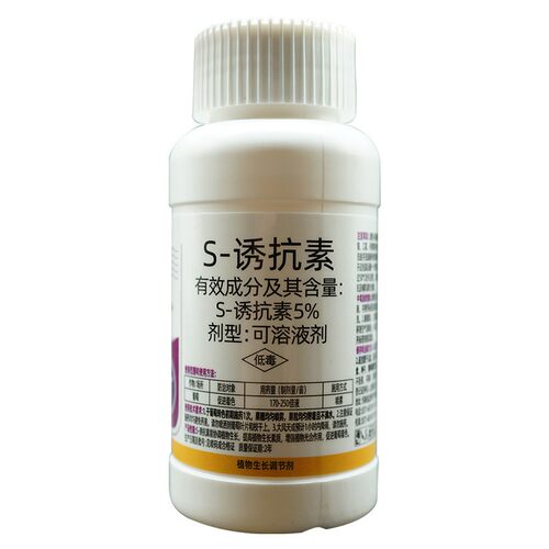 s诱抗素葡萄葡萄着色100克