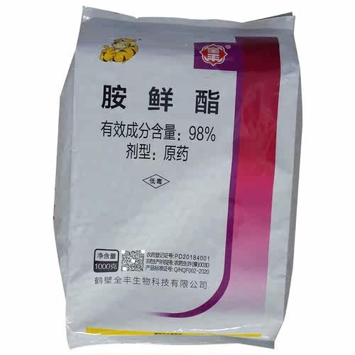 98%98%da-6促花膨大果实