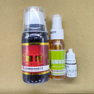 神聚小药擒猾鲤金版 圆梦大麦红薯膏一品尚渔启航聚不散骇客试用装