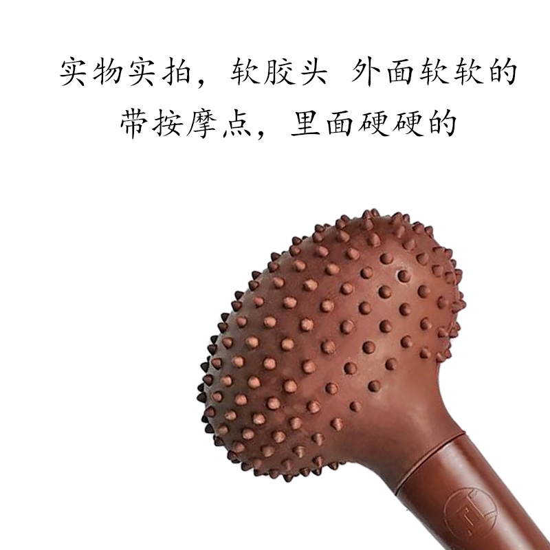按摩锤子敲打棒捶背按摩器小型手拿背部颈部腰部肩部养生拍经络锤